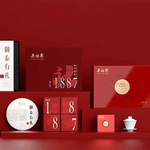 西林X吳裕泰茶葉禮盒系列包裝設(shè)計(jì)【百年品牌，匠心好茶】